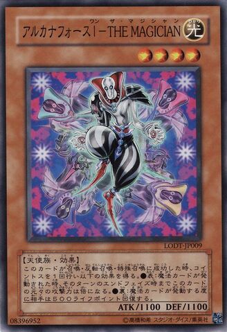 File:ArcanaForceITheMagician-LODT-JP-C.jpg