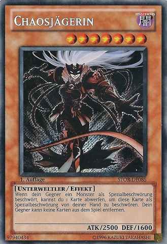 File:ChaosHunter-STOR-DE-ScR-1E.png