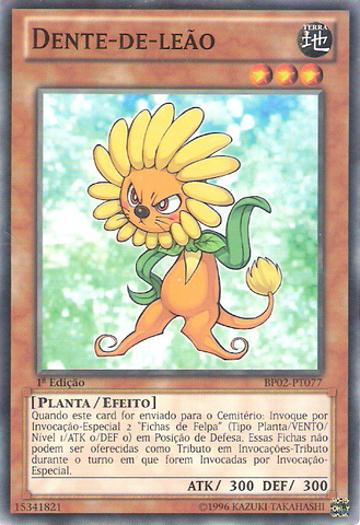 File:Dandylion-BP02-PT-C-1E.png