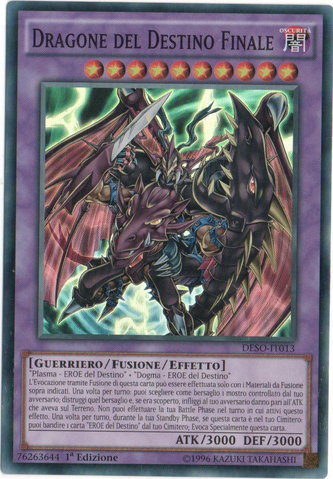 File:DestinyEndDragoon-DESO-IT-SR-1E.png
