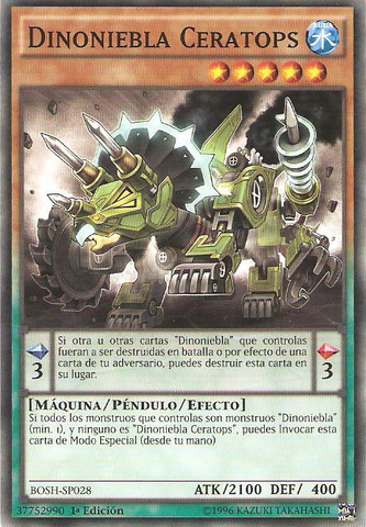 File:DinomistCeratops-BOSH-SP-C-1E.png