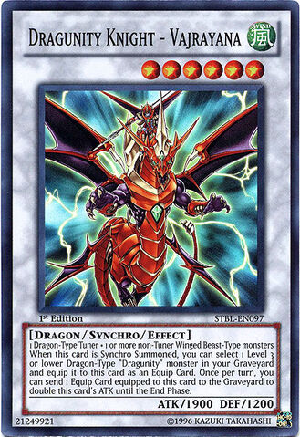 File:DragunityKnightVajrayana-STBL-EN-SR-1E.jpg