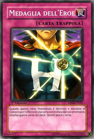File:HeroMedal-DP06-IT-C-1E.png