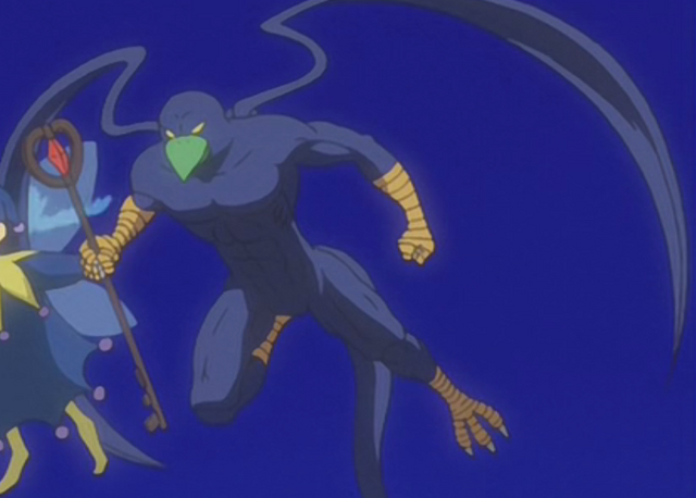 File:Kurama-JP-Anime-5D-NC.png