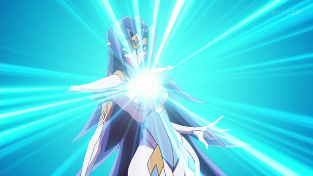 File:Merag .png