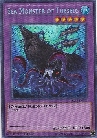 File:SeaMonsterofTheseus-RATE-EN-ScR-1E.png