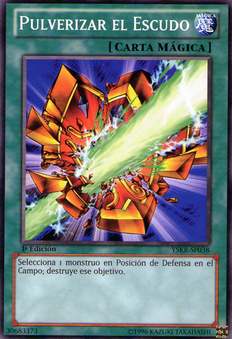 File:ShieldCrush-YSKR-SP-C-1E.png
