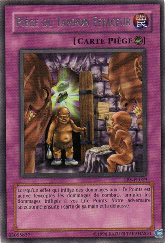 File:TrapofBoardEraser-TP5-FR-R-UE.png