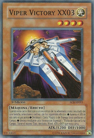 File:VictoryViperXX03-EOJ-SP-SR-1E.png