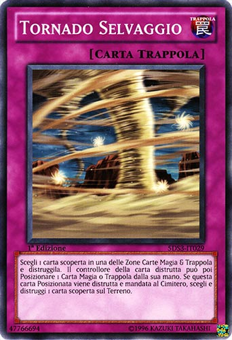File:WildTornado-5DS3-IT-C-1E.png
