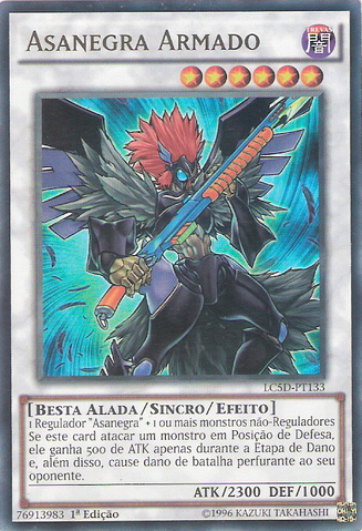File:BlackwingArmedWing-LC5D-PT-UR-1E.png