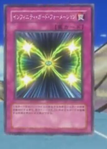 File:InfinityGuardFormation-JP-Anime-5D.jpg