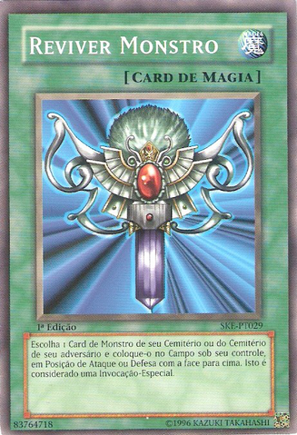 File:MonsterReborn-SKE-PT-C-1E.png