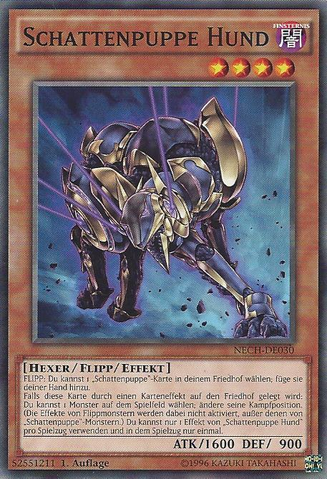 File:ShaddollHound-NECH-DE-C-1E.png