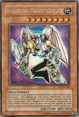 File:ValkyriontheMagnaWarrior-WC4-DE-PScR-UE.jpg