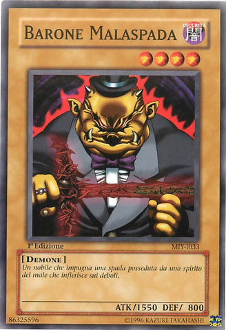 File:BaronoftheFiendSword-MIY-IT-C-1E.png