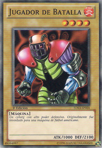 File:BattleFootballer-5DS3-SP-C-1E.png