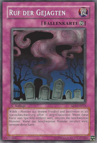File:CalloftheHaunted-SD1-DE-C-1E.png