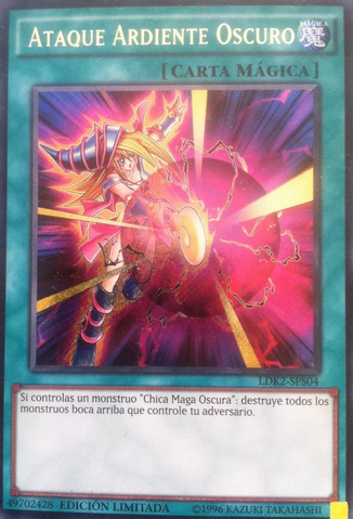 File:DarkBurningAttack-LDK2-SP-ScR-LE.png