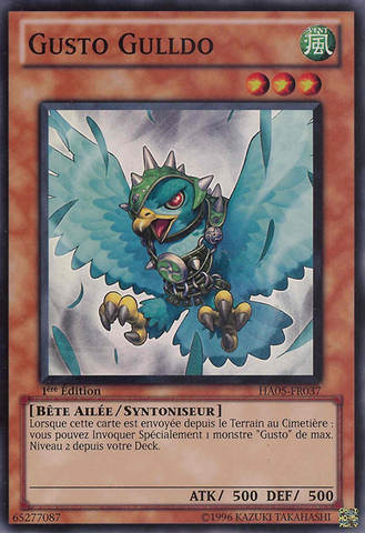 File:GustoGulldo-HA05-FR-SR-1E.png