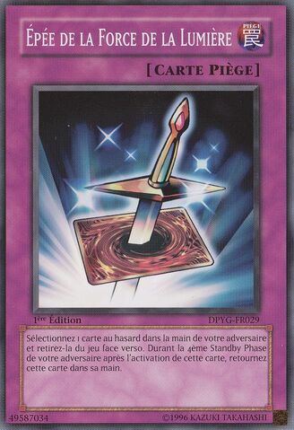 File:LightforceSword-DPYG-FR-C-1E.jpg