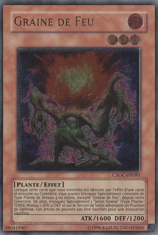 File:SeedofFlame-CSOC-FR-UtR-UE.png
