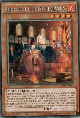 File:ShiranuiSpiritmaster-MP16-IT-R-1E.png