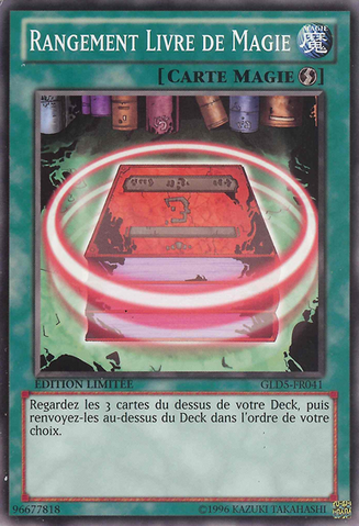 File:SpellbookOrganization-GLD5-FR-C-LE.png
