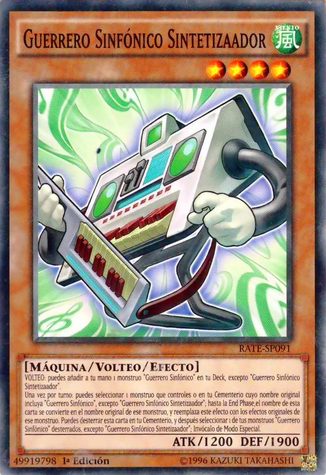 File:SymphonicWarriorSynthess-RATE-SP-C-1E.png