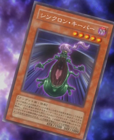 File:SynchronKeeper-JP-Anime-5D.png