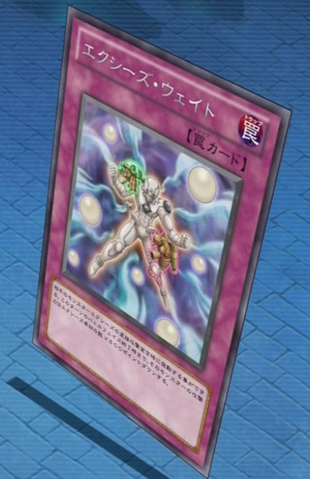 File:XyzWeight-JP-Anime-ZX.png