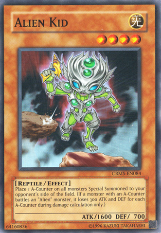 File:AlienKid-CRMS-EN-SR-UE.png