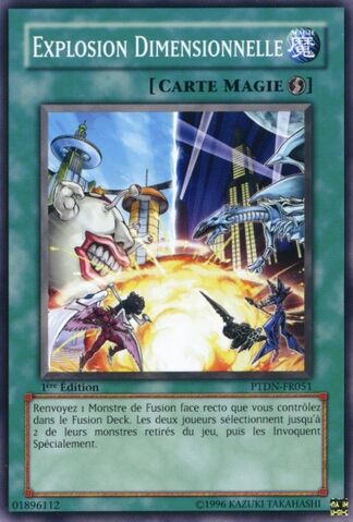File:DimensionExplosion-PTDN-FR-C-1E.jpg