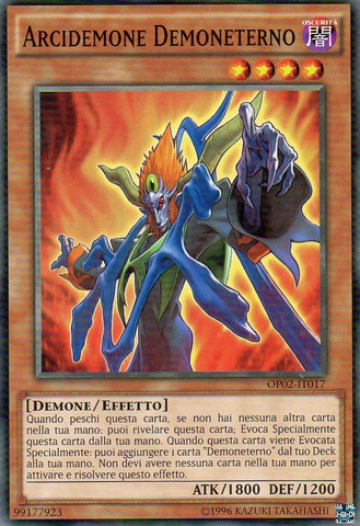 File:InfernityArchfiend-OP02-IT-C-UE.png