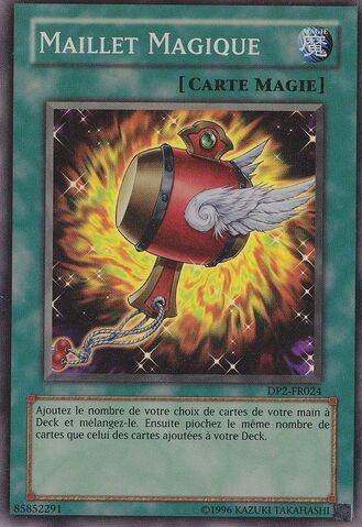 File:MagicalMallet-DP2-FR-SR-UE.jpg