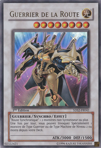 File:RoadWarrior-5DS2-FR-UR-1E.png