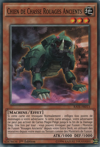 File:AncientGearHuntingHound-RATE-FR-C-1E.png