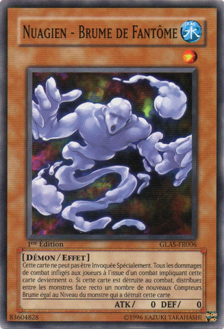 File:CloudianGhostFog-GLAS-FR-C-1E.png