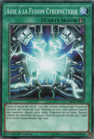 File:CyberneticFusionSupport-MP16-FR-C-1E.png