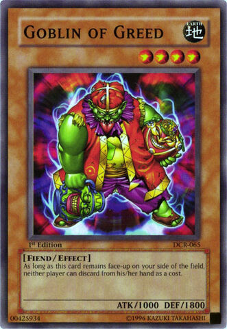 File:GoblinofGreed-DCR-NA-C-1E.jpg