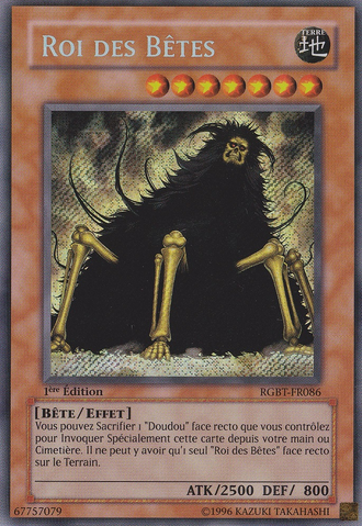 File:KingoftheBeasts-RGBT-FR-ScR-1E.png