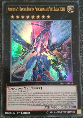 File:Number62GalaxyEyesPrimePhotonDragon-MP15-FR-UR-1E.png