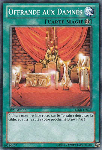 File:OfferingstotheDoomed-YSKR-FR-C-1E.png