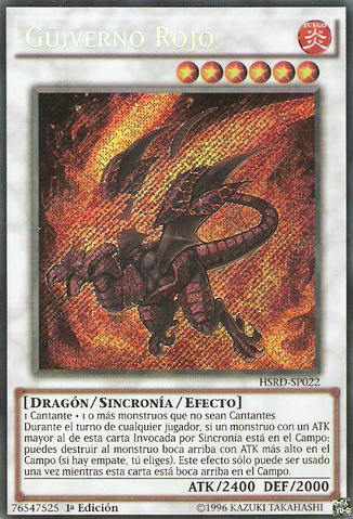 File:RedWyvern-HSRD-SP-ScR-1E.png