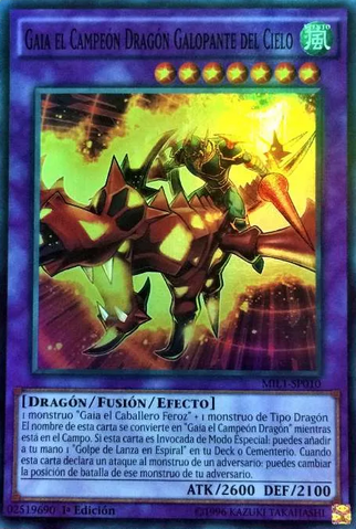 File:SkyGallopingGaiatheDragonChampion-MIL1-SP-SR-1E.png