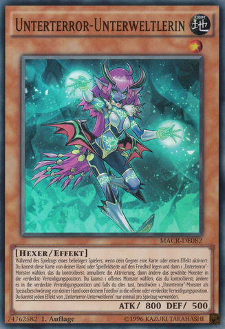 File:SubterrorFiendess-MACR-DE-SR-1E.png