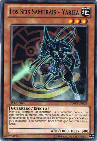 File:TheSixSamuraiYariza-SDWA-SP-C-1E.png