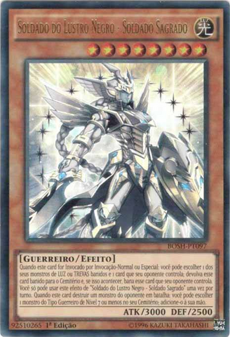 File:BlackLusterSoldierSacredSoldier-BOSH-PT-UR-1E.png