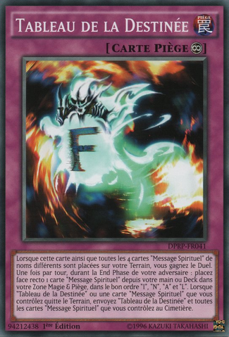 File:DestinyBoard-DPRP-FR-C-1E.png