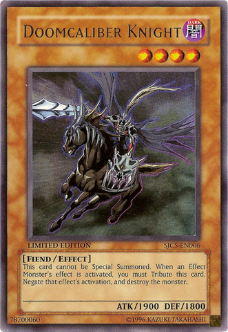 File:DoomcaliberKnight-SJCS-EN-UR-LE.png